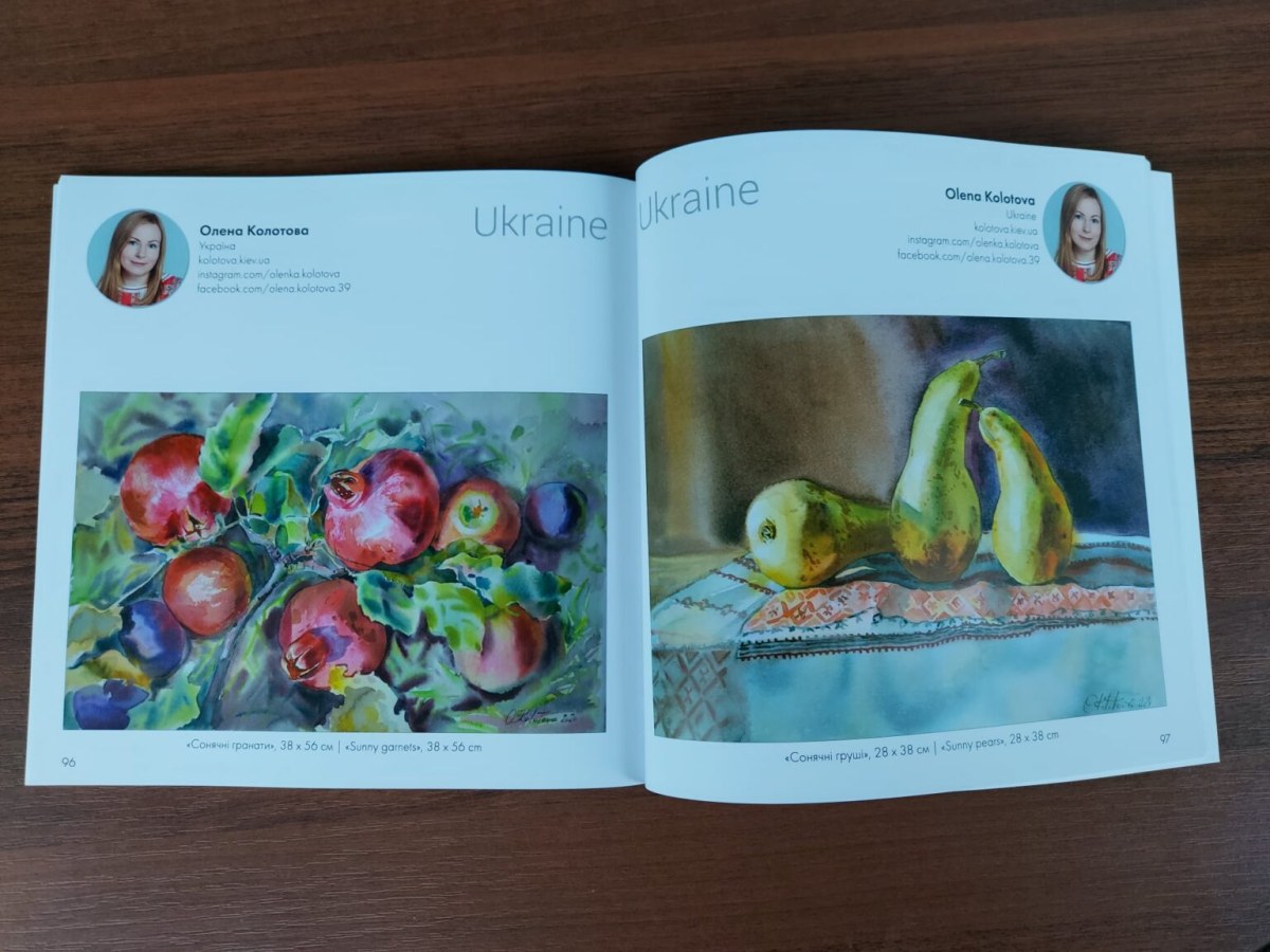 International exhibition of watercolor painting «Breath of watercolors», 2021